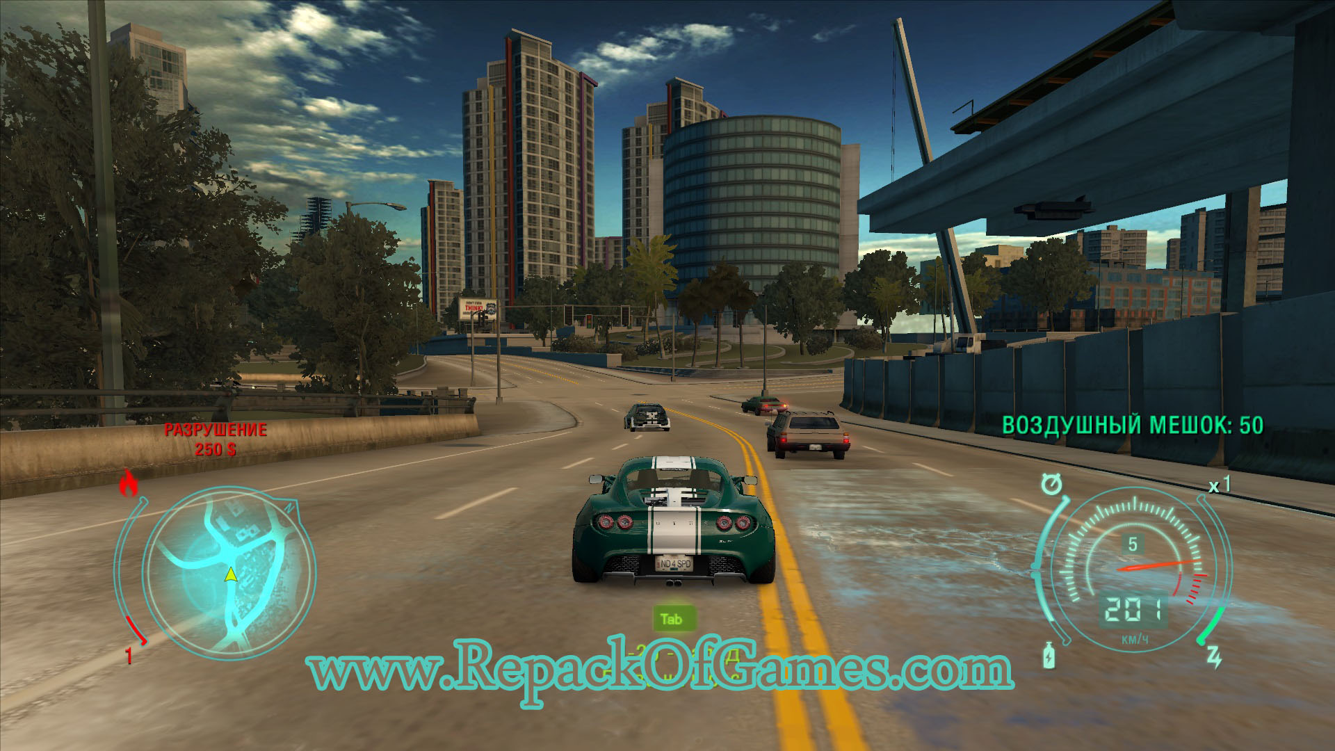 Need for Speed Undercover Remastered Edition V1.0 Game Download